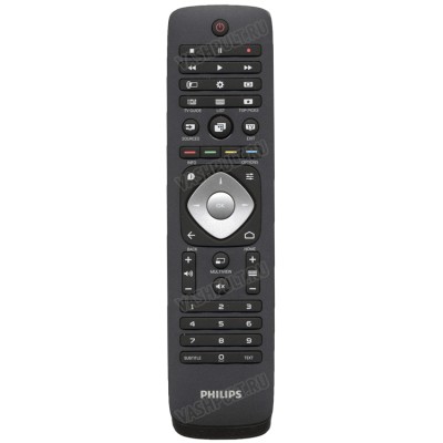 Пульт Philips 9965 950 05972 (двусторонний)