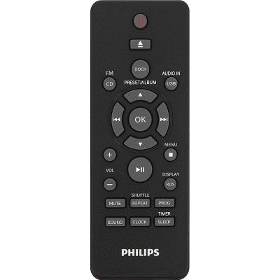 Пульт Philips DCM3175 (DCM3260)