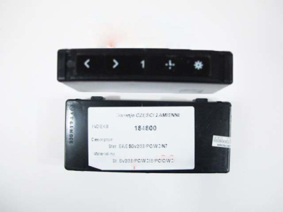 ПАНЕЛЬ УПРАВЛЕНИЯ