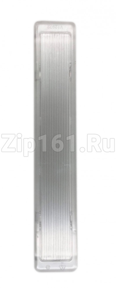 Крышка плафона холодильника Haier 0530024941