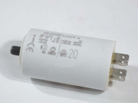 КОНДЕНСАТОР