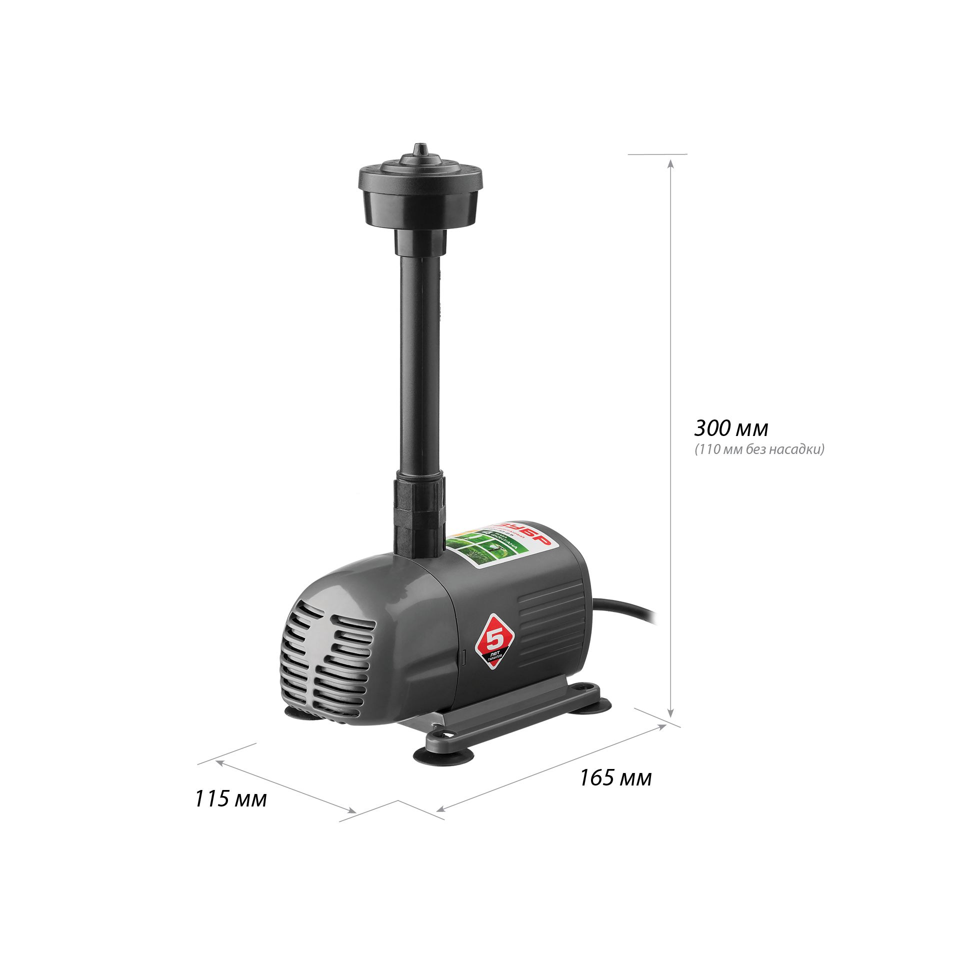Насос фонтанный ЗНФЧ-33-2.5
