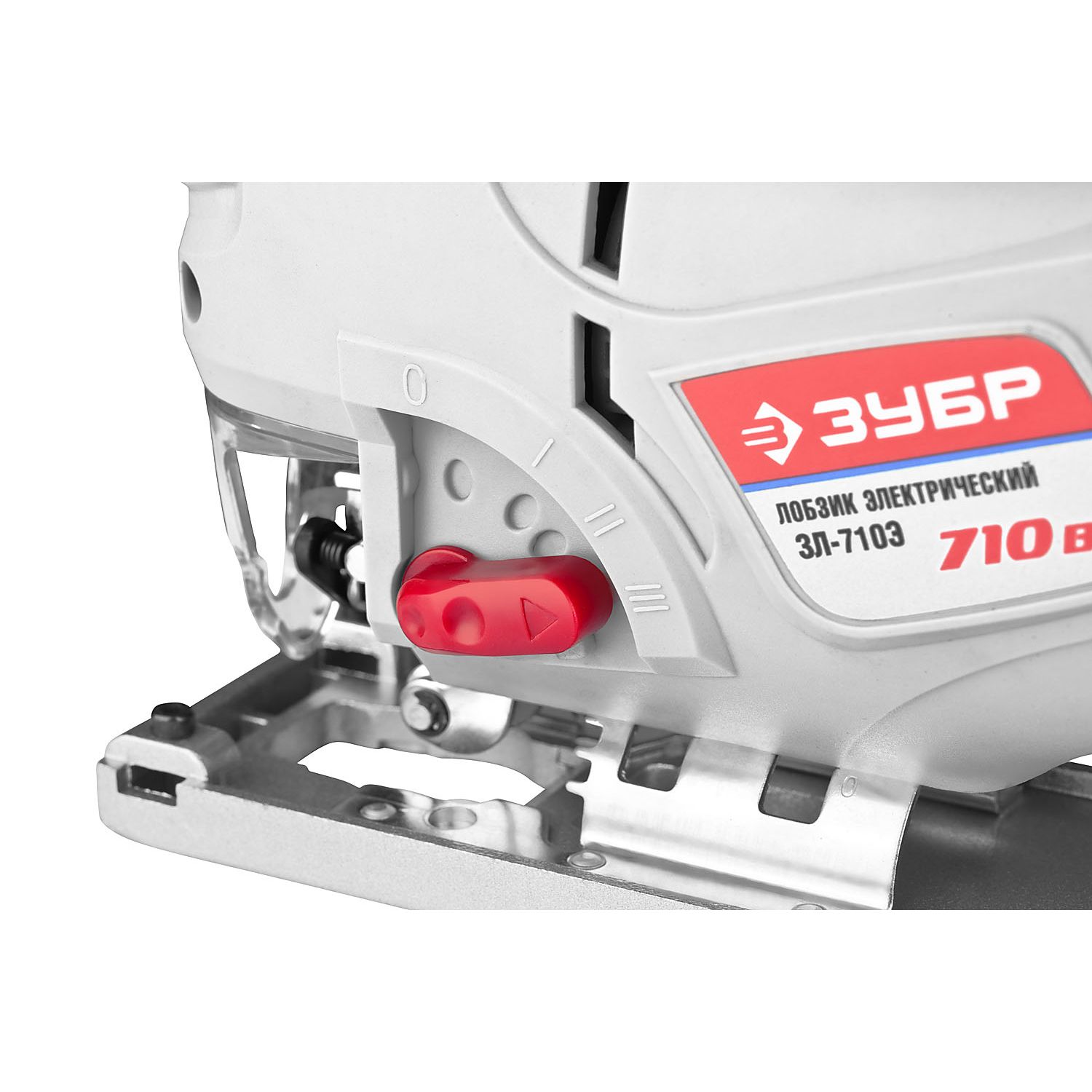 Лобзик электрический ЗЛ-710Э