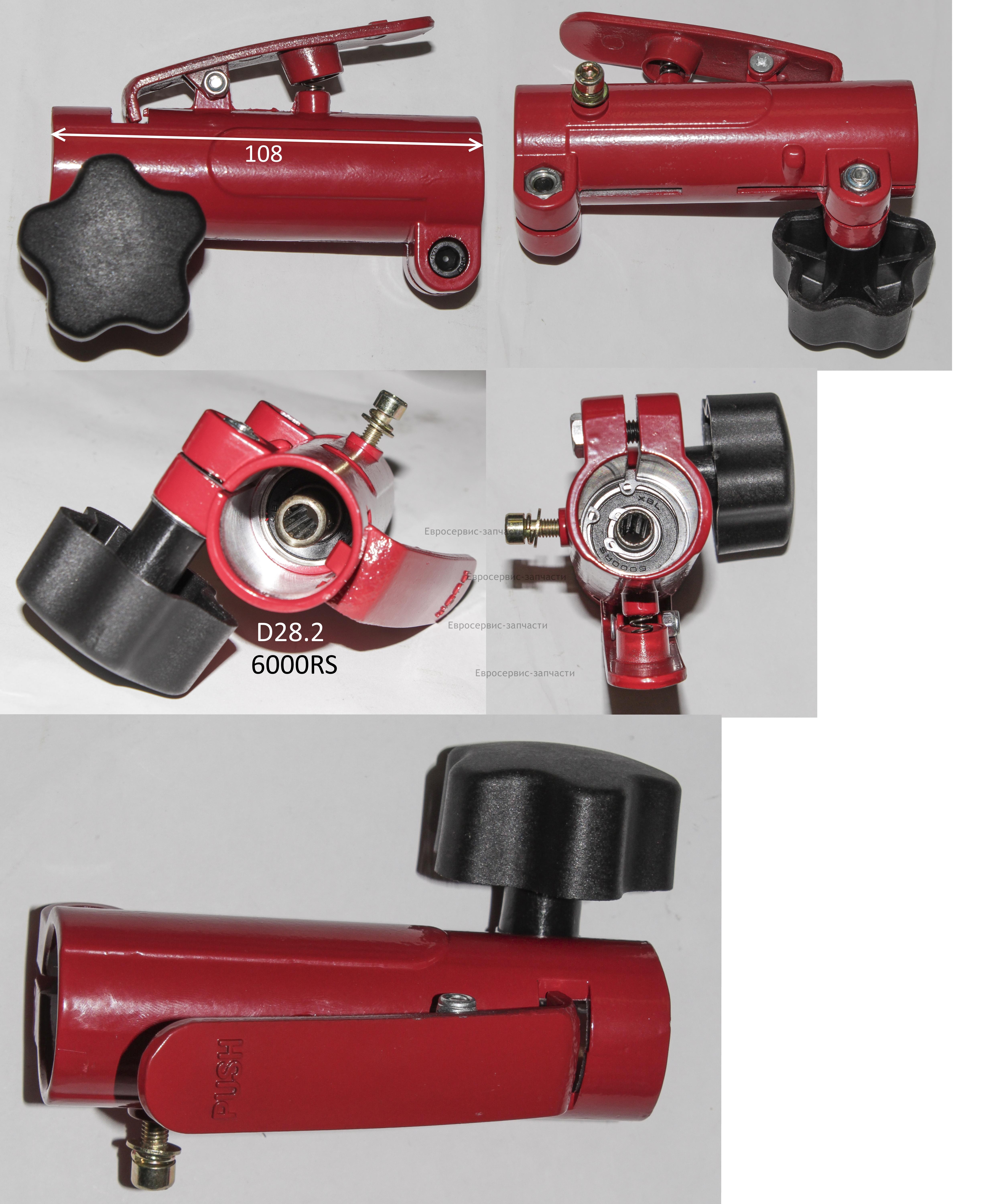 Муфта соединительная в сборе